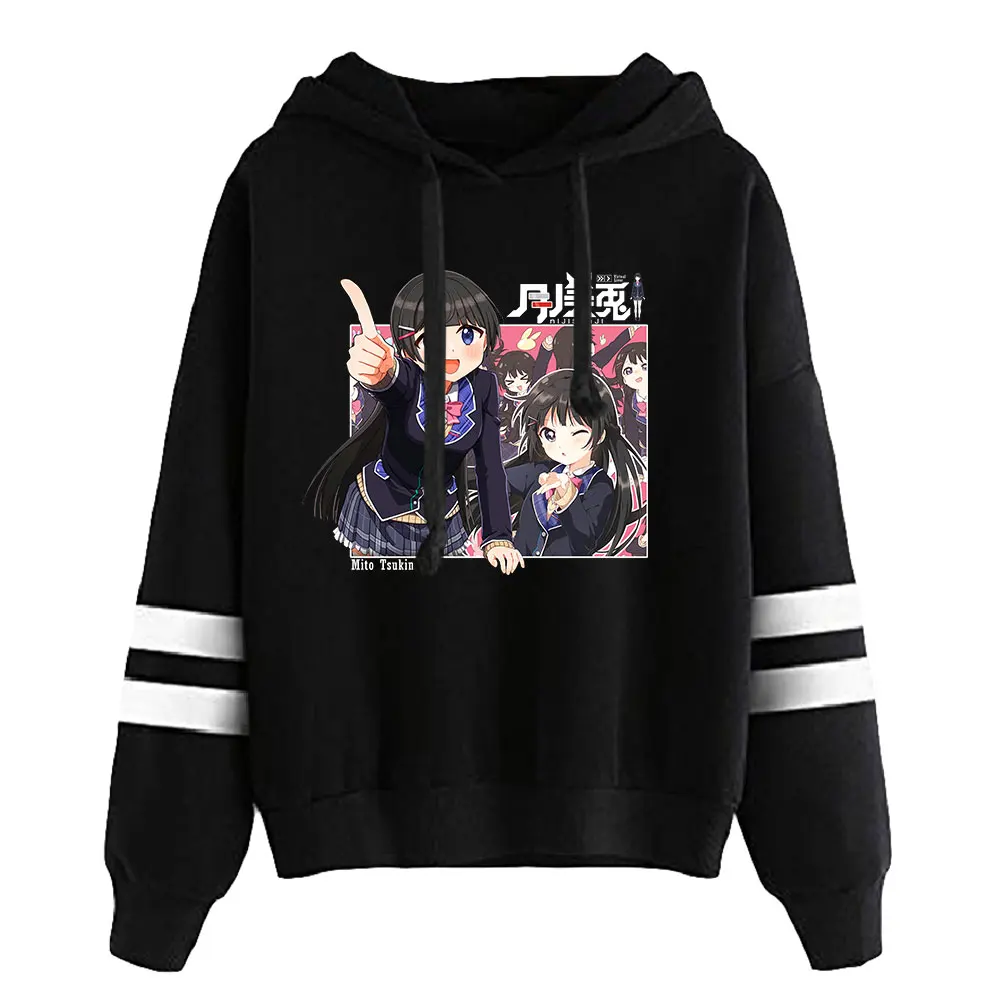 Tsukino Mito Pocketless Hoodie Sweatshirts Preppy Anchor Anime Man Women Pullovers Streetwear Casual Unisex Kawaii Clothing