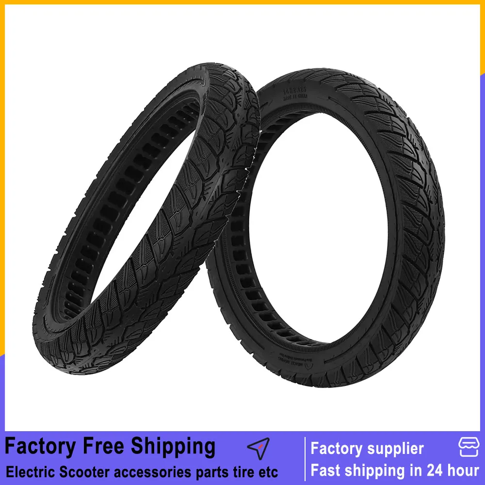 

Цельнолитая шина 14x2.125 для складного электросамоката, 14-дюймовая ненадувная, непрокалываемая, запасная часть/аксессуар