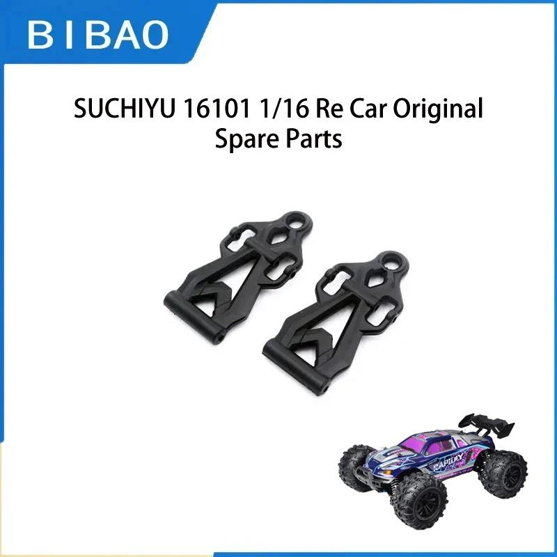 

SCY 16101 1/16 RC Car Original Spare Parts 6015 Front hem arm Suitable for SCY 16101 16102 16103 Car