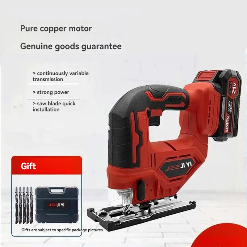 

2900RPM Curve Saw Cordless Electric Jig Saw Portable Adjustable Woodworking Power Tool 21V