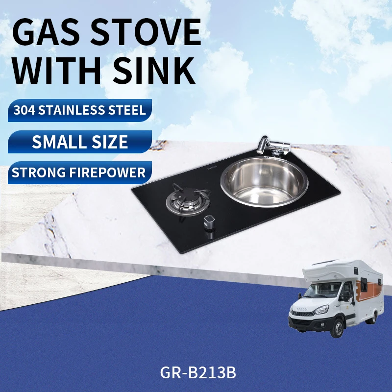 RV camper gas stove with sink GR-B213B black crystal glass panel stove high power stove