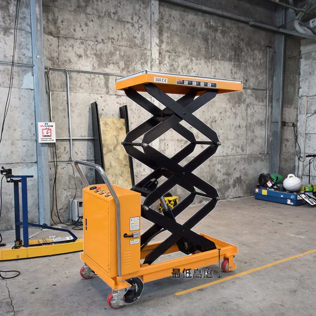 منصة رفع مقصية منصة وصول الرفع المقصية الكهربائية #1