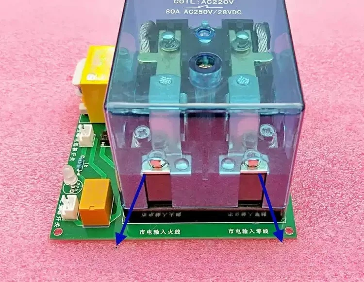 High Power Inverter UPS Automatic Switch Relay Voltage Conversion Control Module