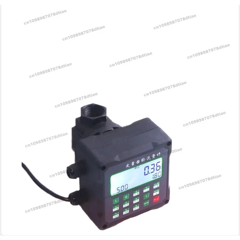 FOR Engineering Plastics High Precision Digital Display Gear Flowmeter Flowmeter Oil Meter