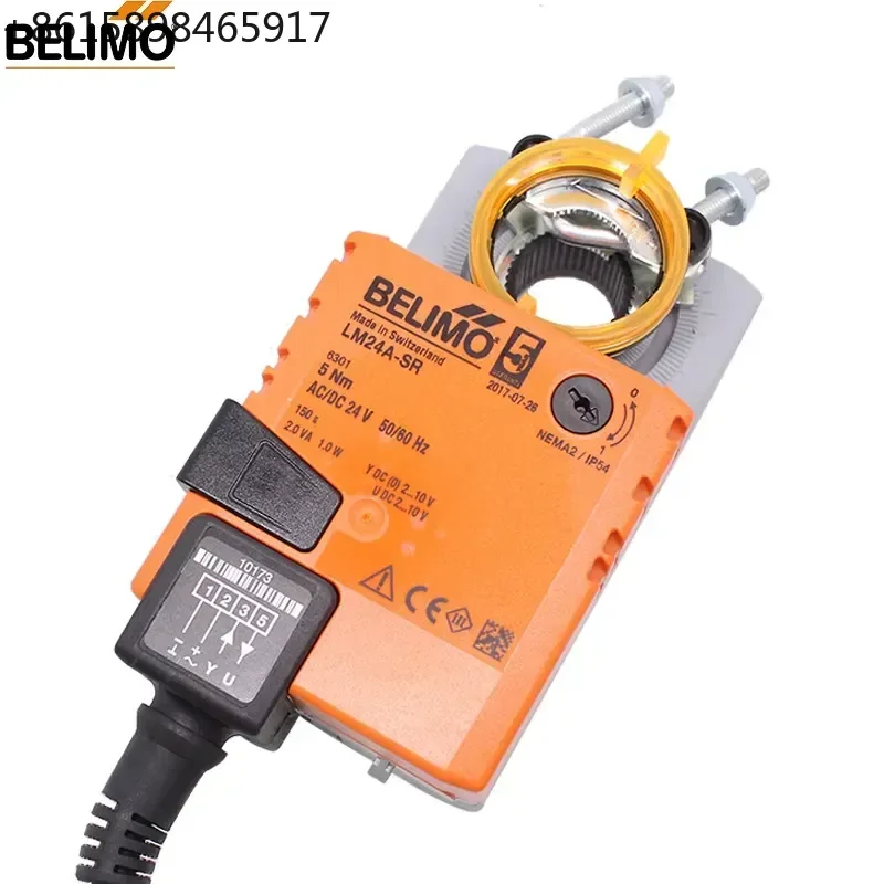 BELIMO LM24A-SR 5NM Damper actuator 2-10V Modulating for operating air control dampers in ventilation with position feedback