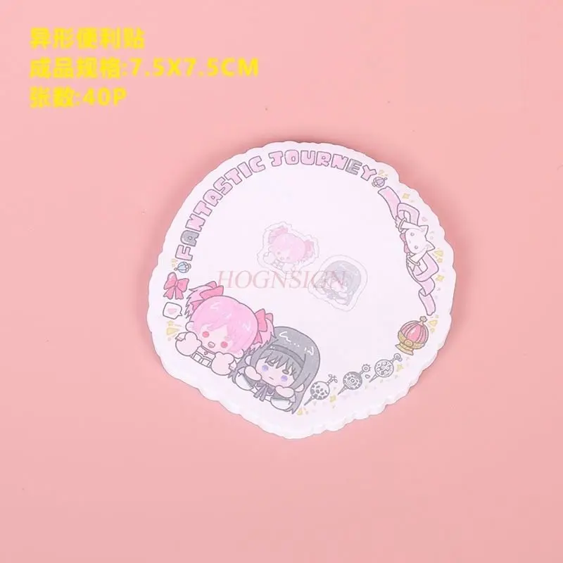 

2 book Cute office sticky notes