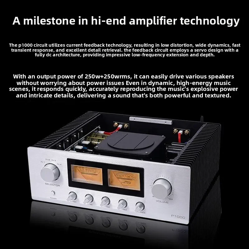 BRZHIFI household high power combined amplifier P1000 high fidelity HIEND line