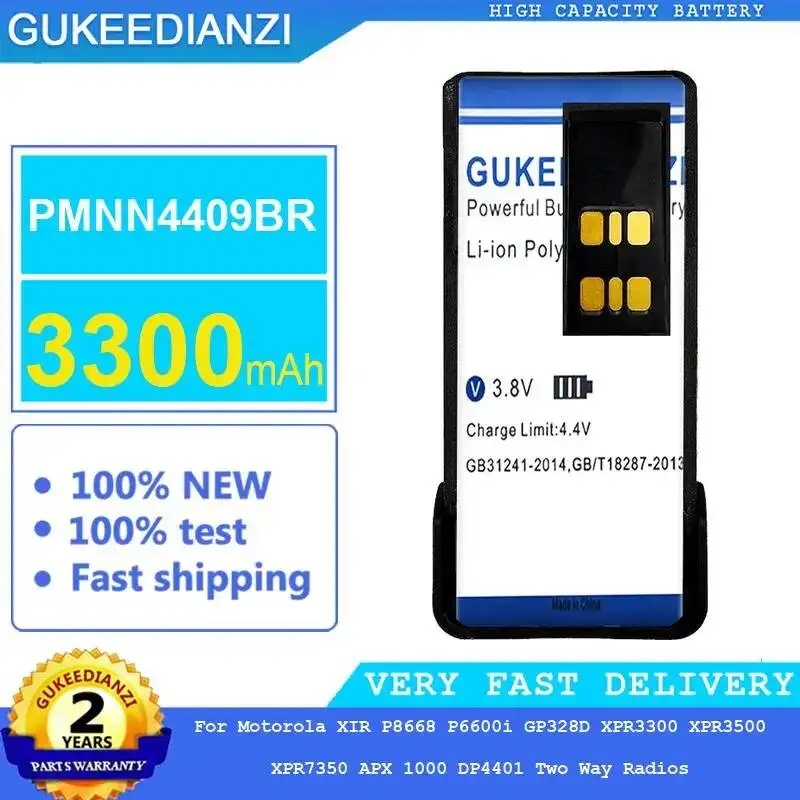 

Аккумулятор PMNN4409BR 3300 мАч для раций Motorola Xir P8668, P6600i, GP328D, XPR3300, XPR3500, XPR7350, Apx 1000, DP4401