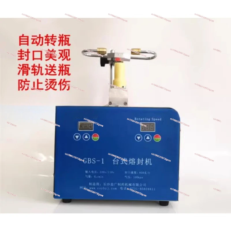 GBS-1  Rotary Ampoule Melting and Sealing Machine/sealing Machine/hot Melt Wire Drawing/school Laboratory Pharmaceutical Special