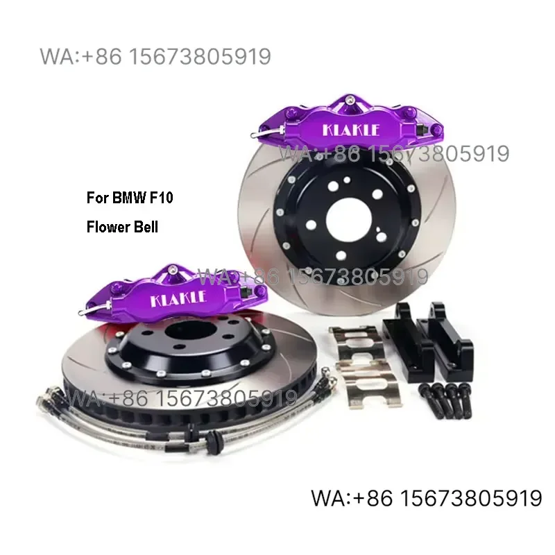 For  Wmwmnu  KLAKLE Front Brake Caliper 9200 Rotor Disc Kit 345x28MM 4 Piston Aviation Aluminum Alloy  F10
