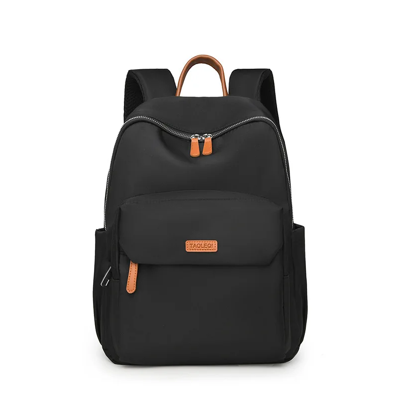 New Women's Backpack Trendy All-match Fashion Nylon Cloth Backpack Women's Casual Travel Women's Small Bag Waterproof Backpack