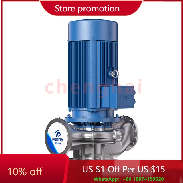 

5-дюймовый электрический центробежный насос вертикального типа с головкой 150 м из нержавеющей стали