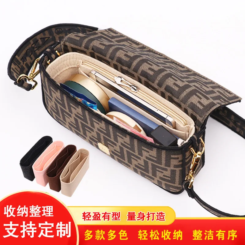 Felt inner bag, storage bag, simple and thickened middle bag, organizing and storing makeup bag, mesh inside