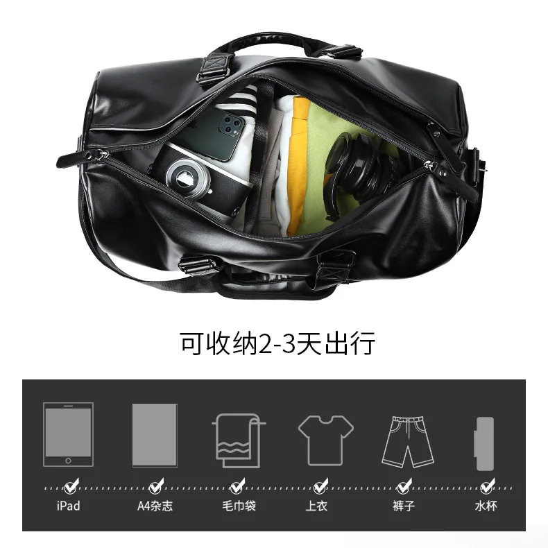 Men's travel bag handbag waterproof sports bag cylinder training large capacity luggage shoulder bag