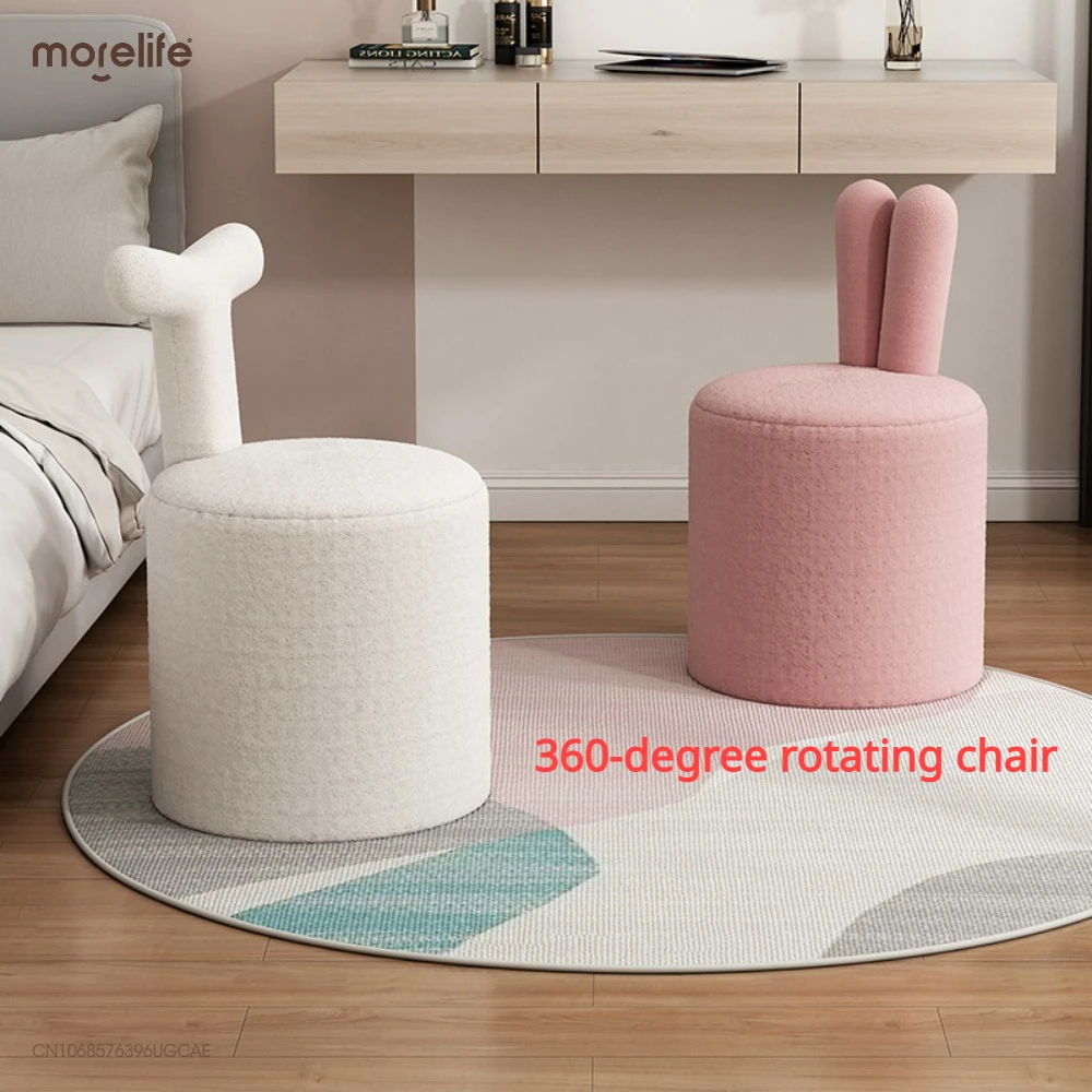 

Nordic Makeup Chair Living Room Furniture 360-degree Rotating Chairs Dining Chair Relaxing Waiting Chairs Backrest Soft Stool