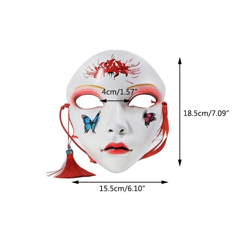

Party Funny Beauty Mask Female Mask Halloween White Female Masks For Women Costume Adult Masquerade Full Face Chinese