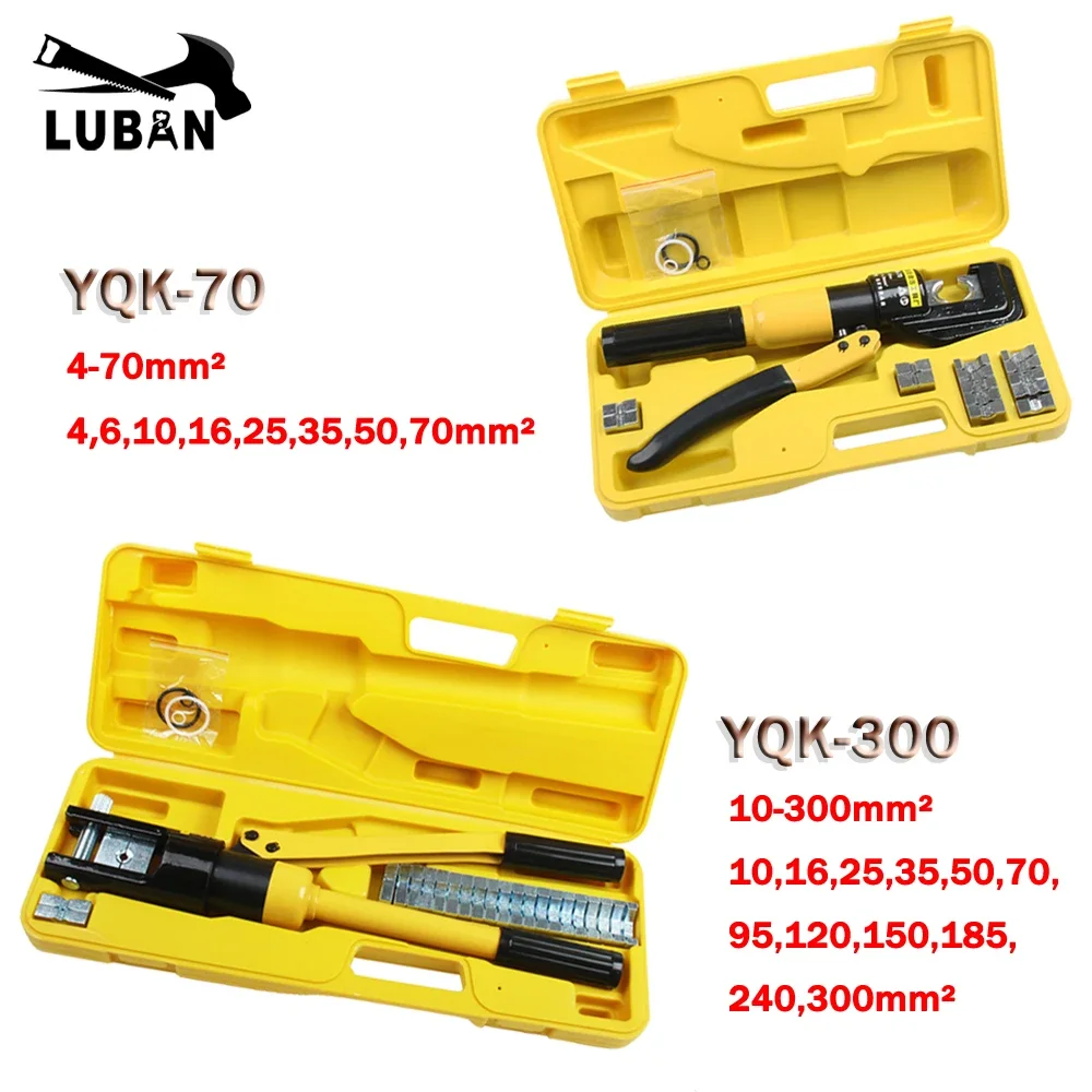 

YQK-300 YQK-70 Range 4-70MM2 10-300MM crimping range Hydraulic crimping tool 12T pressure Cable Lug Press Cable Terminal