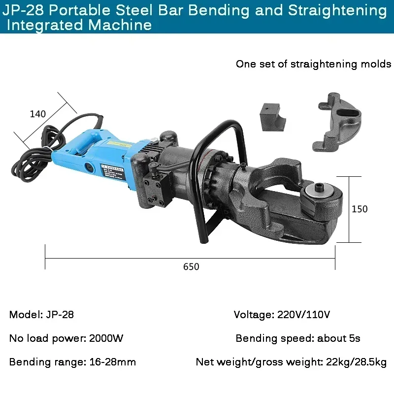 

4-22MM Portable Steel Bar Bender Electric Hydraulic Steel Bar Bending and Straightening Machine