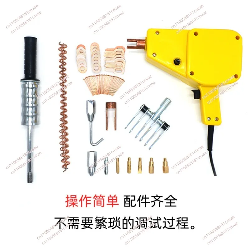 

Car Dent Repair Kit, Portable Handheld Suction Puller for Auto Body Dents, Glass Dent Remover Tool