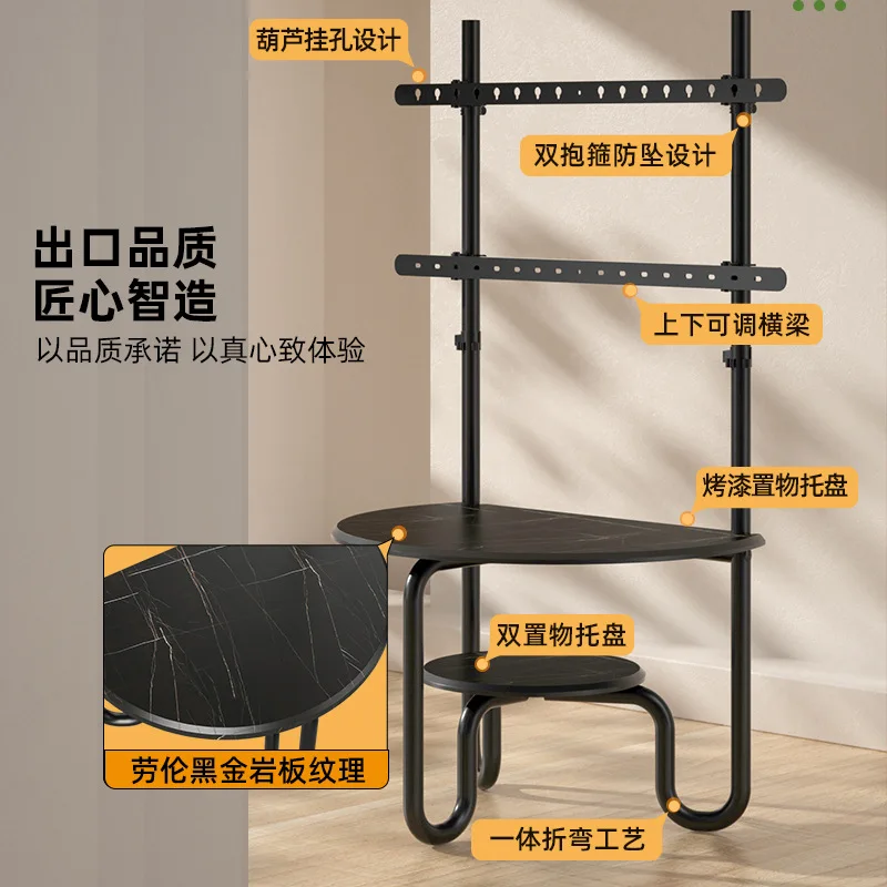 Art TV bracket Solid wood Nordic wind floor rack 75/85 inch movable lifting hanger High-end