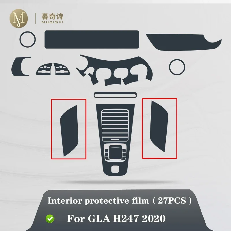 For Mercedes-Benz GLA H247 2020-2023 Car Interior Center console Invisible suit TPU protective film Anti-scratch Accessories