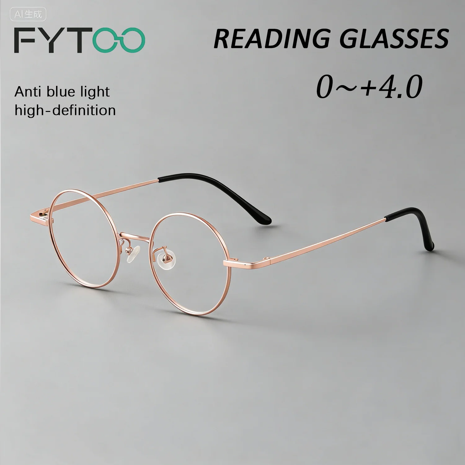 

Fytoo fashionable and simple anti blue light reading glasses, ultra light titanium reading glasses, computer reading glasses1150