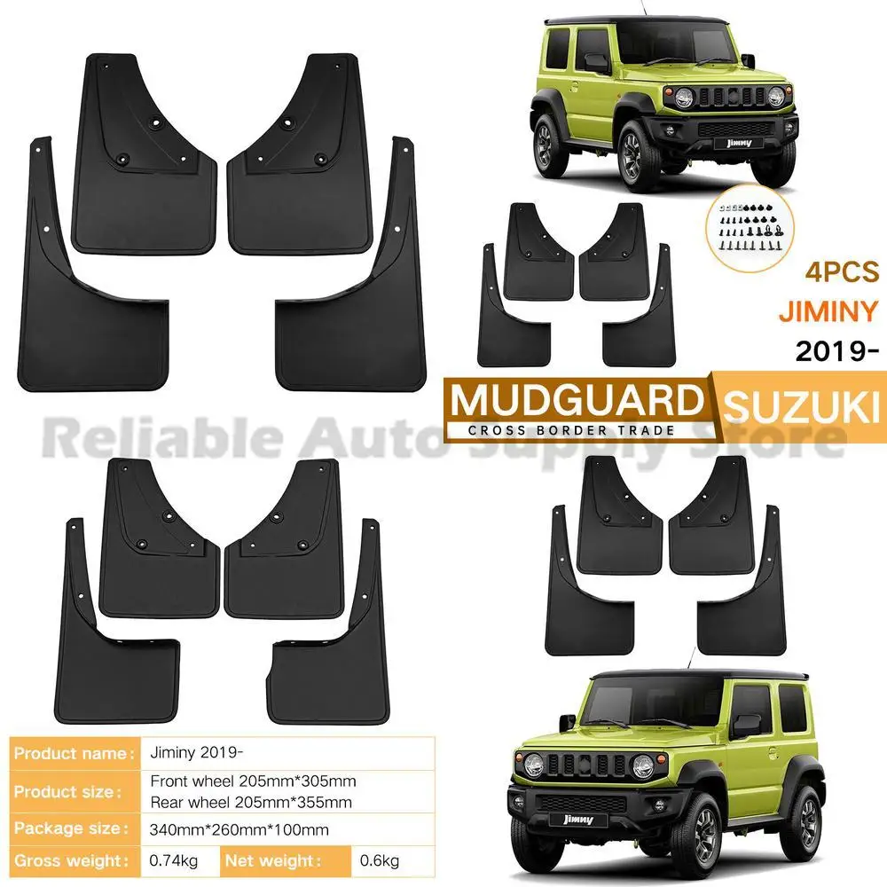

For Suzuki Jimny 2019-2023 Mudguards Fender Flares Auto Accessories Unbranded Wholesale Direct from Factory Premium Quality Dura