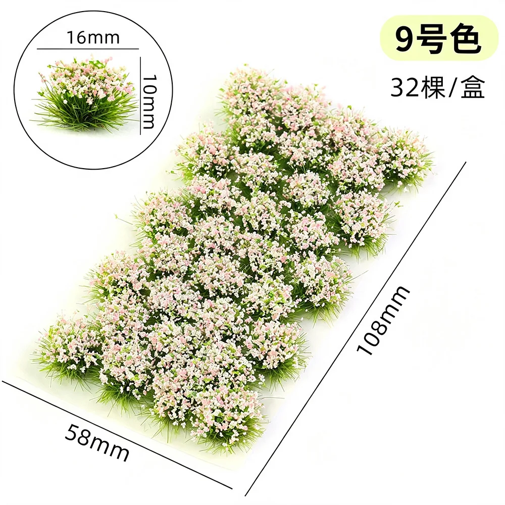 Miniature Flower Clusters 10mm Model Grass Tufts Diorama Scenery Materials DIY Sand Table Micro Landscape Wargame Terrain Decor