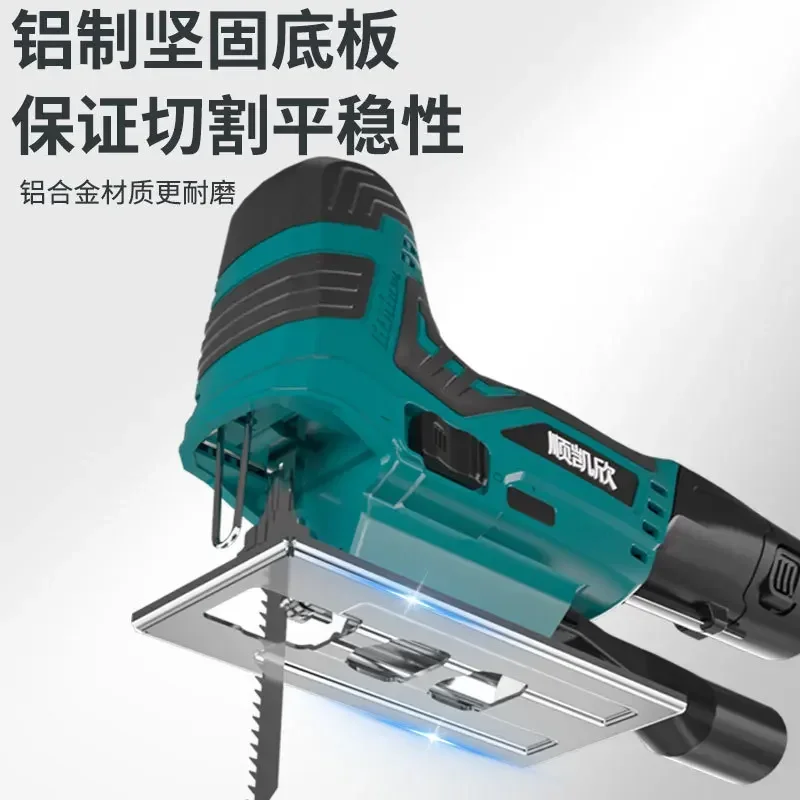 Cordless Jigsaw 12V For Lithium Battery Small Cutting Saw Woodworking Metal Handheld Electric Multi-Function Home Use