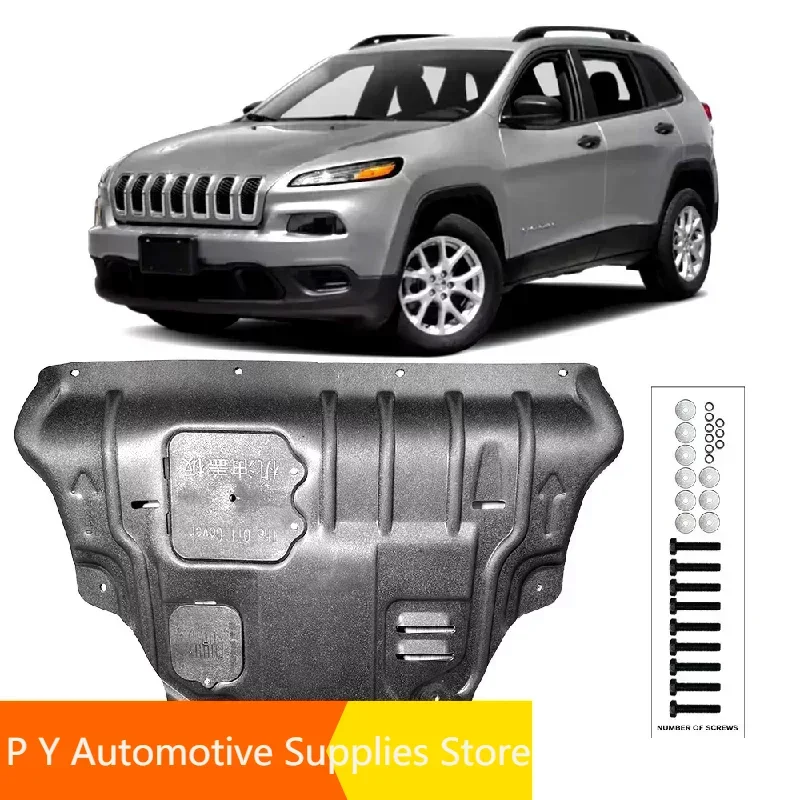 Car Under Engine Guard Mudguard Board Splash Shield Mud Fender Plate Panel For Jeep Cherokee 2.4L-3.2L 2014