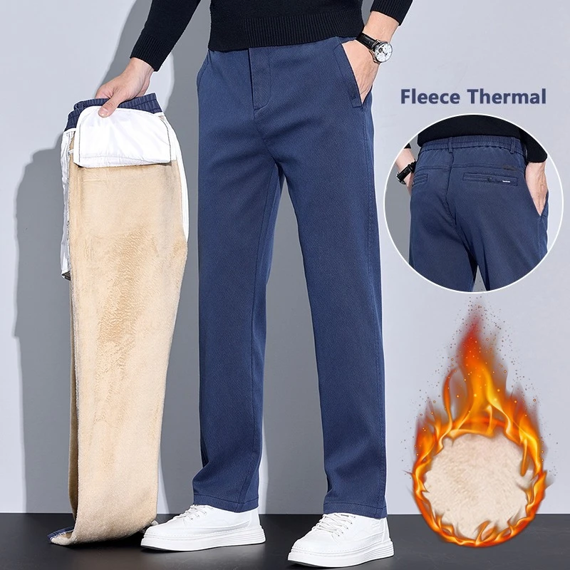 

Зимние толстые теплые мужские повседневные брюки, брендовые флисовые брюки с термоэластичной резинкой на талии, устойчивые к морщинам рабочие повседневные легкие в паре