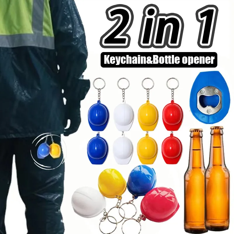5Pcs Cute Helmet Shaped Keychains - Dual Use Multifunctional Bottle Opener Hanging Pendant for Backpack、Car Keys