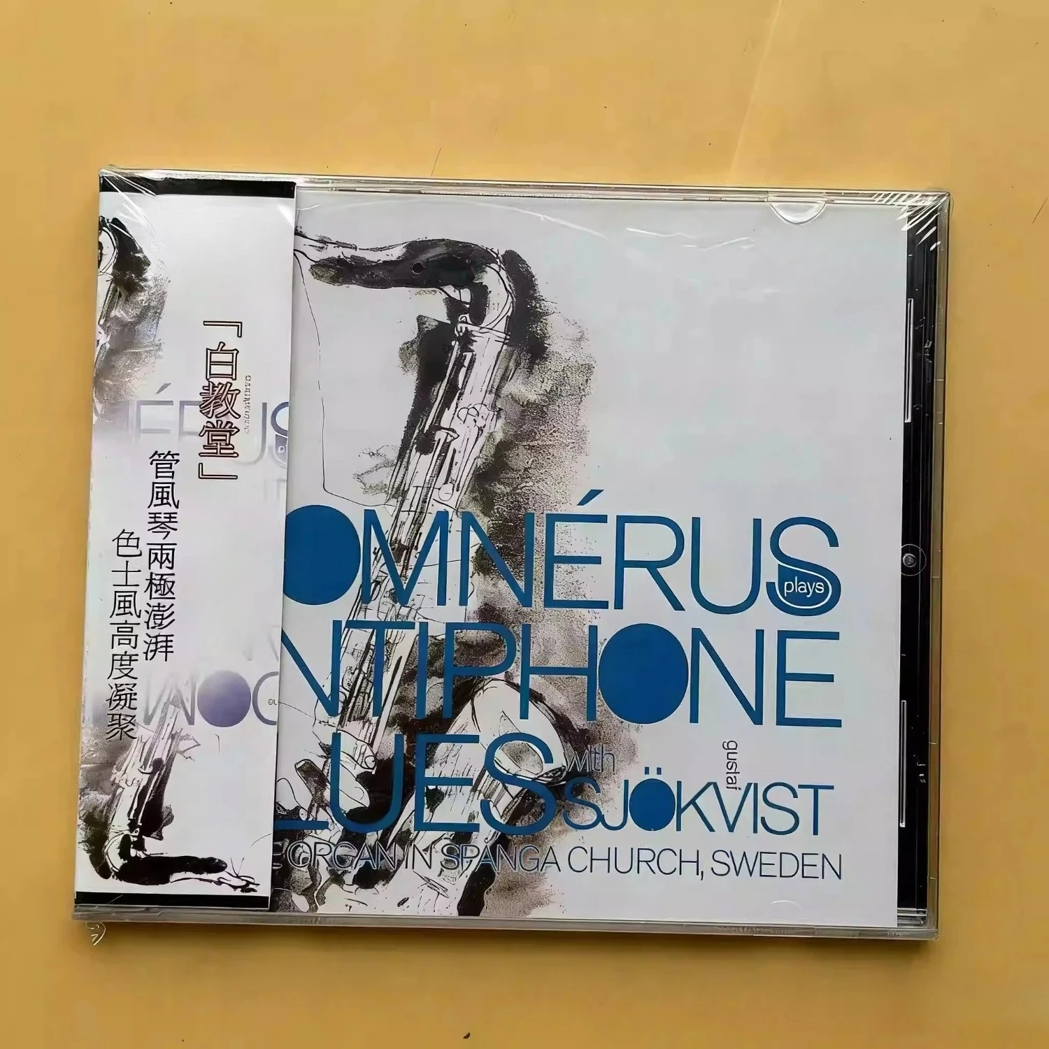 Saxophon- & Orgel-Ensemble CD Sanfter Blasenton Großartiges Klangfeld Reichhaltige Musikalische Schichten Audiophiler Sammler-Audio-Disc