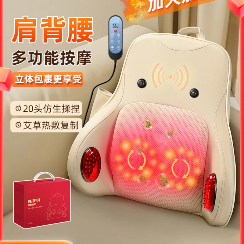 

Massager Shoulder Cervical Spine Lumbar Back Full Body Automatic Multifunctional Household Kneading Cushion