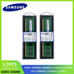 Memória SAMSUNG-Desktop, DDR3, Ram DIMM, 16GB, 8GB, 4GB, 1866MHz, 1600MHz, 1333MHz, DIMM 240Pin, 1.5V, PC3 RAM, 1 PC, PCes 2