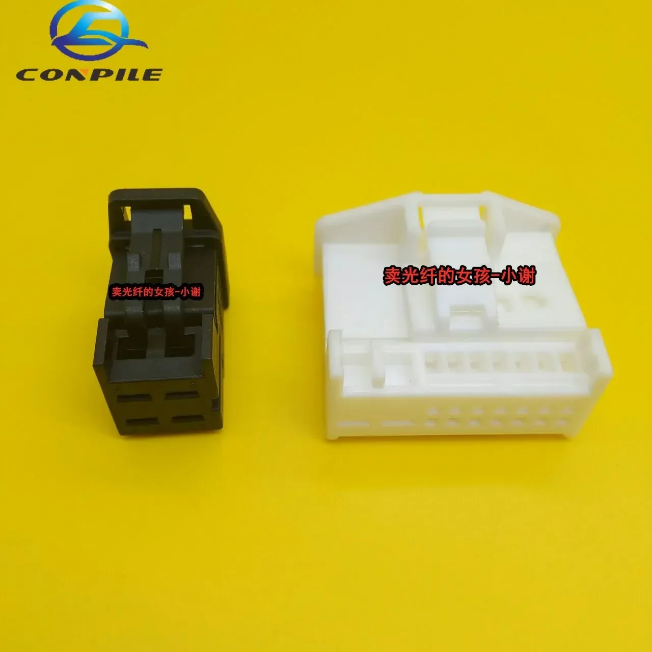 

1pc MGU Host Plug 16pin for BMW Gasoline ECU Fuel Pump Module Control Adapter Plug