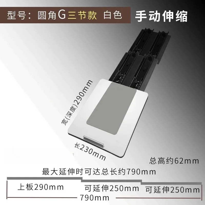 front and rear  telescopic up and down  height TV telescopic station ultra short focus projector bracket
