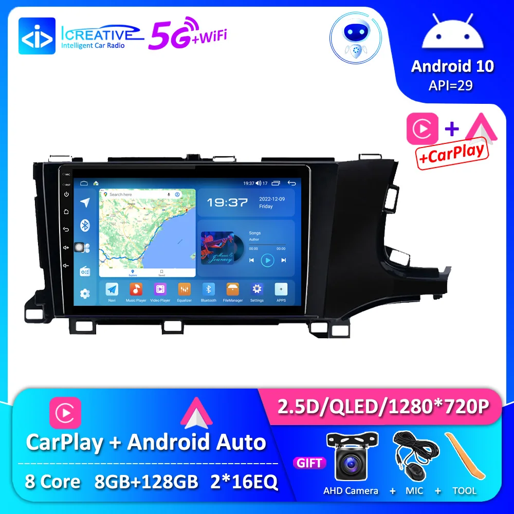 

DSP Car Radio For Honda City Shuttle 2 RHD 2015-2020 AIVoice Multimedia Video Player Auto CarPlay Navigation Android 2din DVD HU