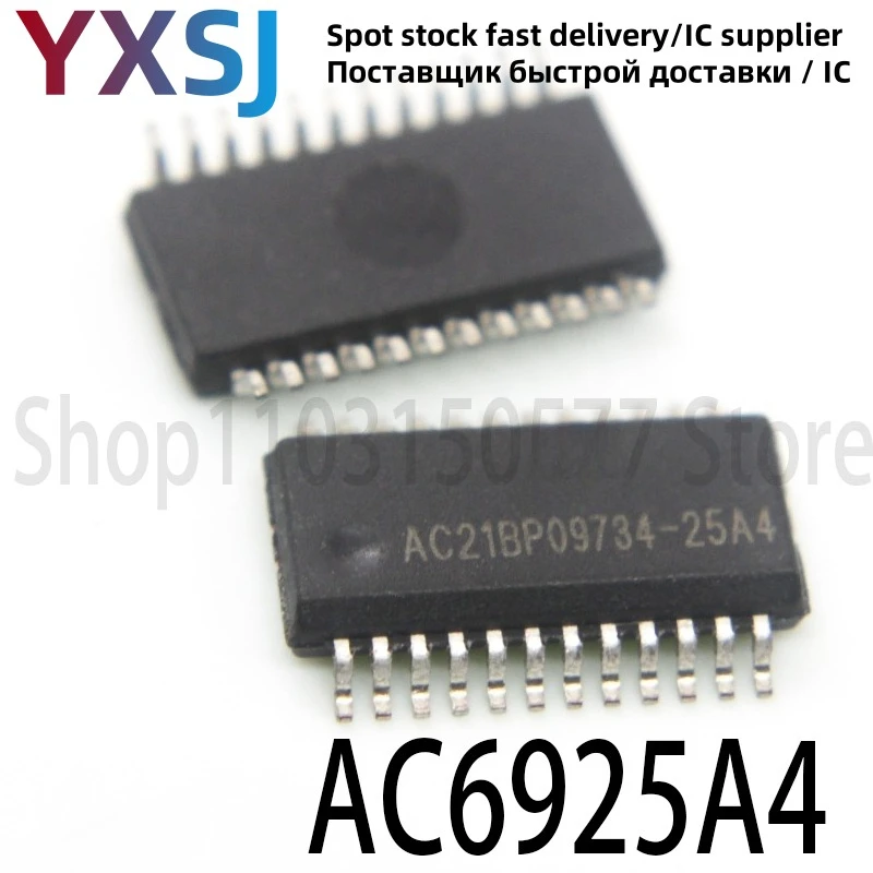 5piece AC6925A4 SSOP24 Bluetooth MP3 audio lossless decoding main control chip