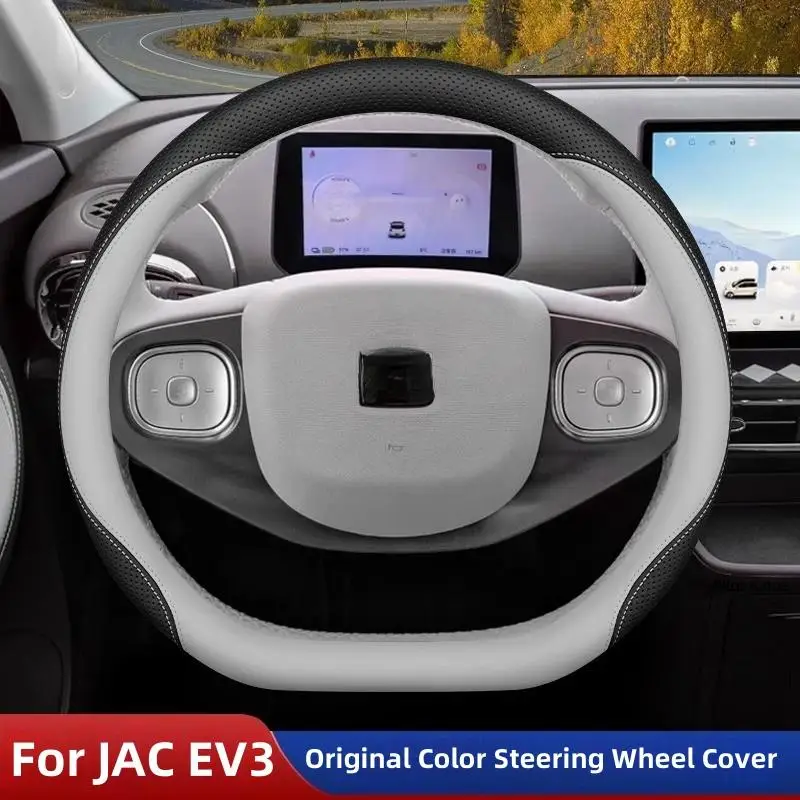 2023 2024 Original Colour For JAC EV3 Car Steering Wheel Cover Interior Leather Breathe Nappa