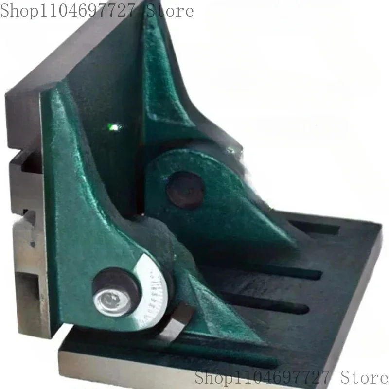 

Vertical Adjustable Tilt Rotation 90 Degree Table Milling Drilling Processing Angle Precision 6Inch
