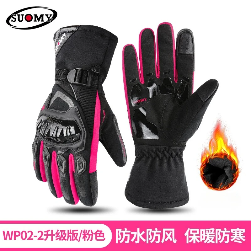 Motorcycle Gloves MEN Women Waterproof Windproof Winter Warm Moto Biker Gloves Motorbike Riding Touch Screen Gant Moto Guantes