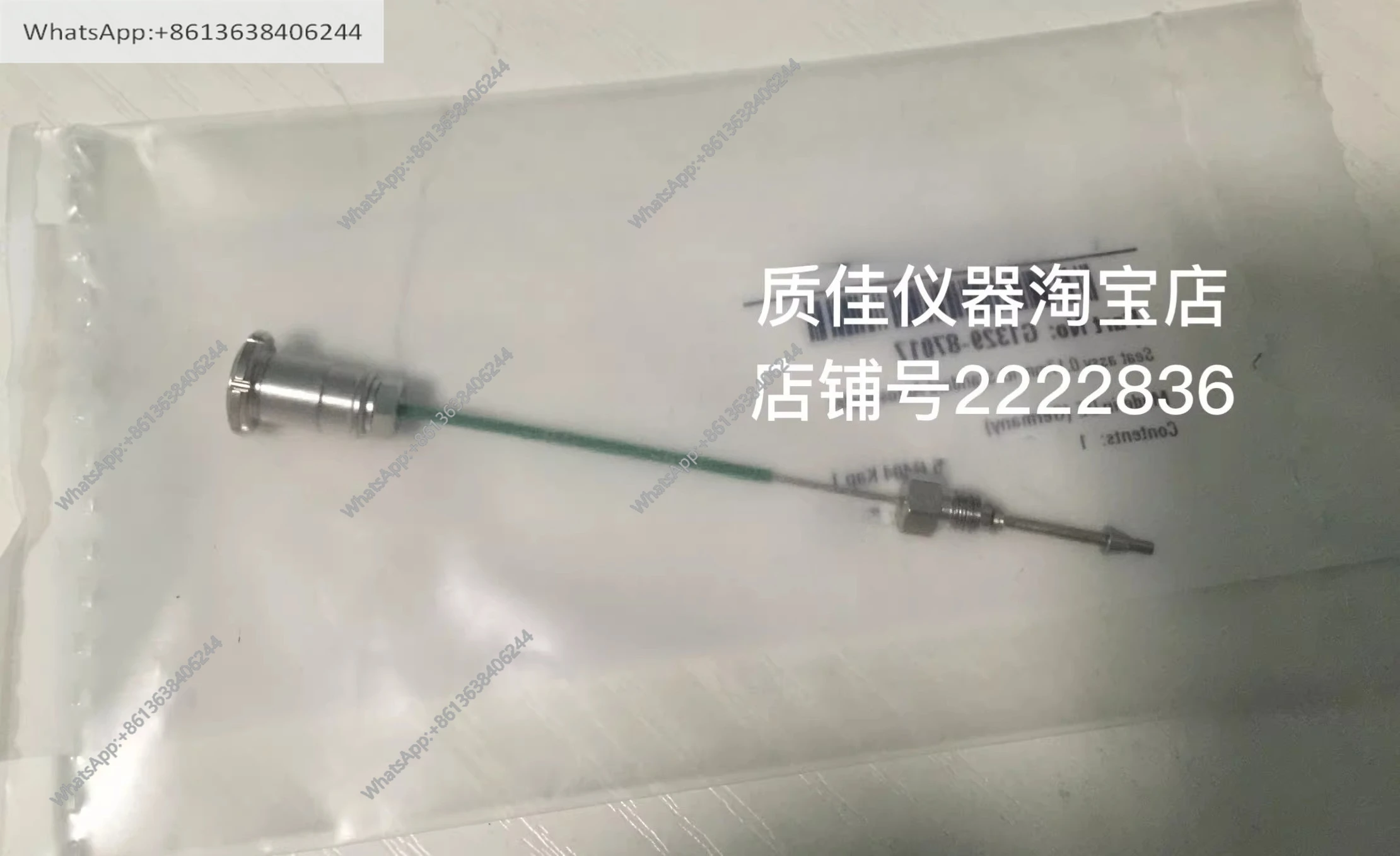 New original special 1260 automatic inject ion needle holder automatic G1329-87017