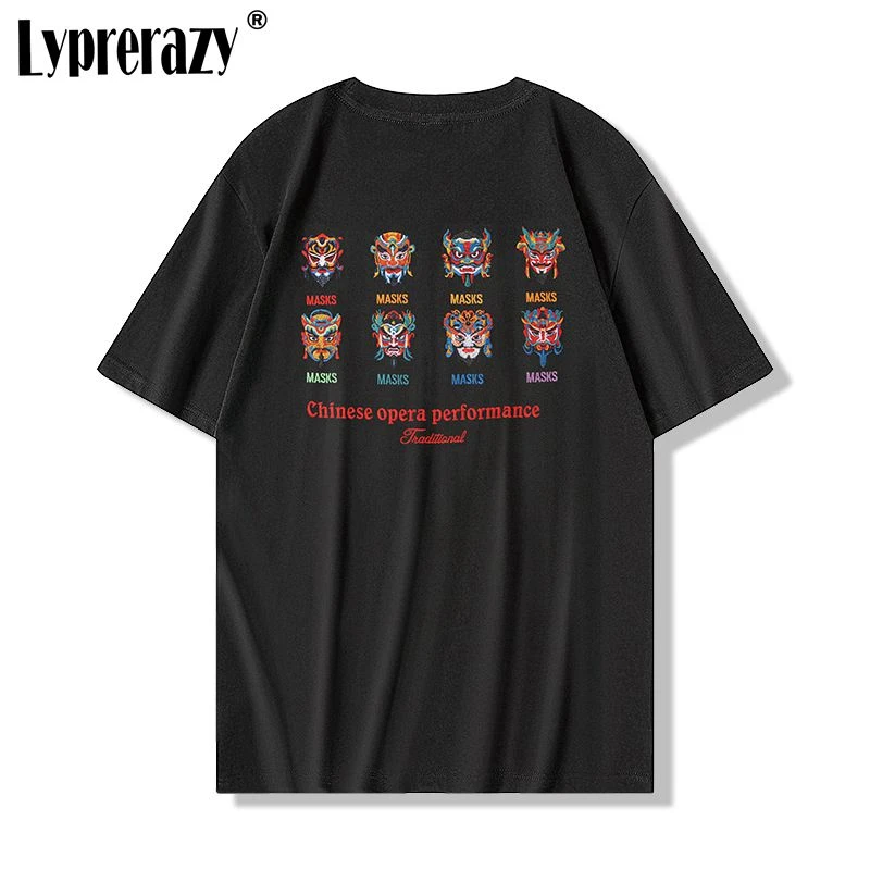 Lyprerazy New National Tide Short-sleeved T-shirt Chinese Style Facial Makeup in Beijing Opera Embroidered Loose Tops Tees