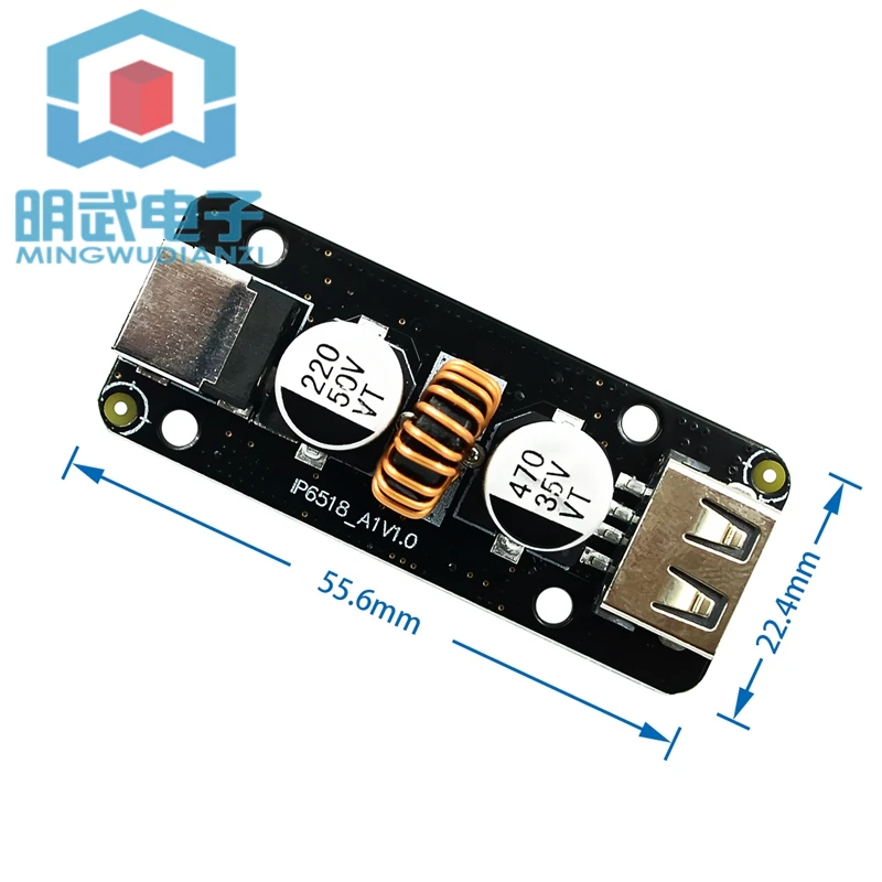 IP6518 Full Protocol Fast Charging Board Module QC3.0 FCP BC1.2PD