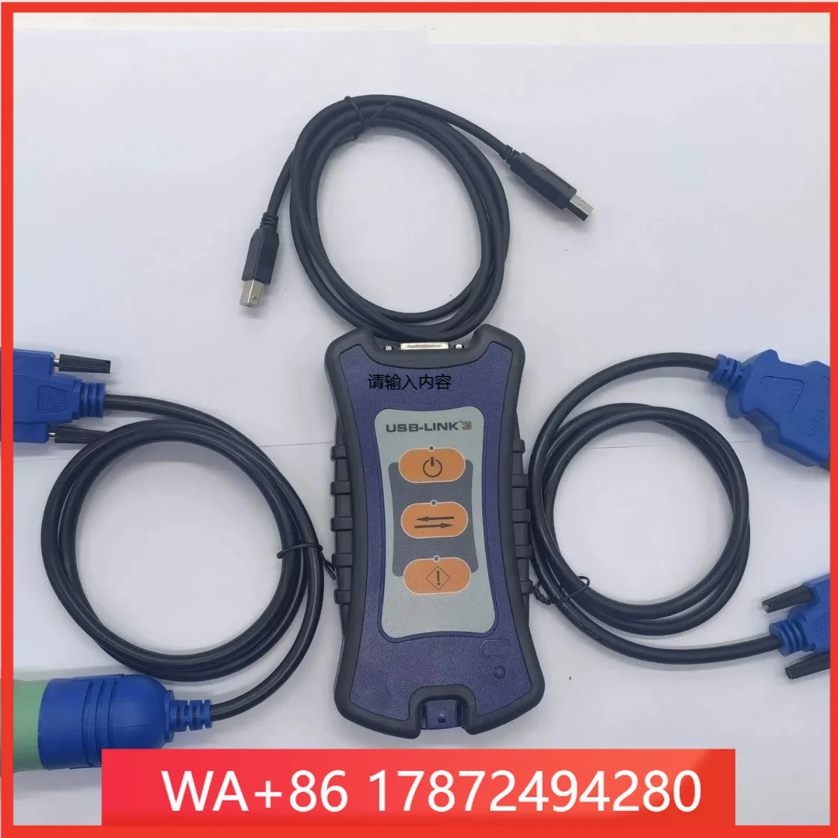 USB Link 3 Truck Fault Diagnostic Tool Heavy Engine Detector Code for Commercial Vehicles