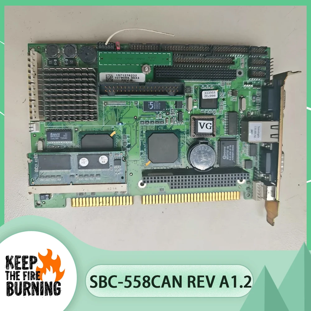 

Industrial control motherboard SBC-558CAN REV A1.2