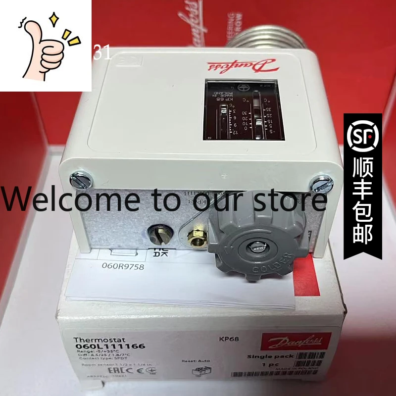 Danfoss KPI Series Pressure Switches High Precision Controllers For Liquid And Gas Media With Automatic Adjustment