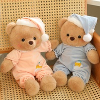 40CM Good Night Series Animal Plush Toys Kawaii Rabbit Bear Pig Elephant Wear Pajamas Stuffed Soft Appease Accompany Doll Gifts