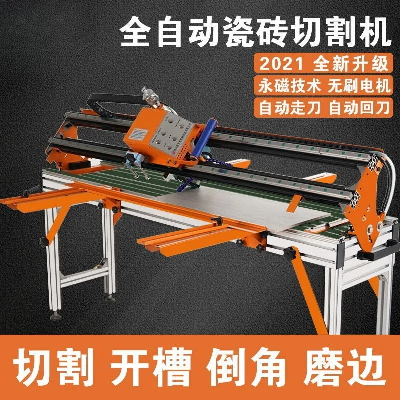 Fully automatic multi-function electric water jet stone 45 degree chamfering water cutting